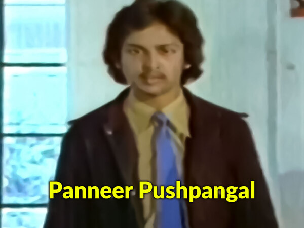 Panneer Pushpangal