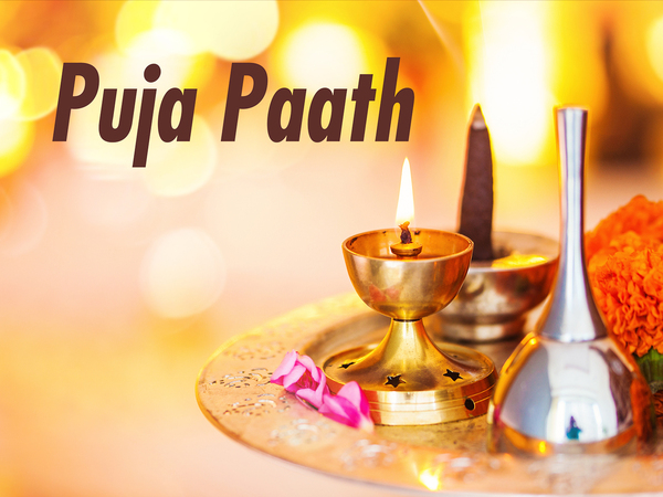 Puja Paath