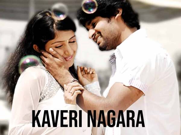 Kaveri Nagara