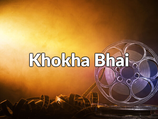 Khokha Bhai