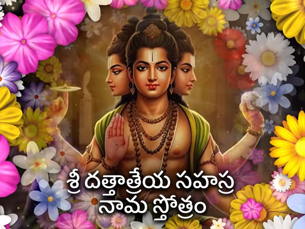 Sri Datthatreya Sahasra Nama Sthotram