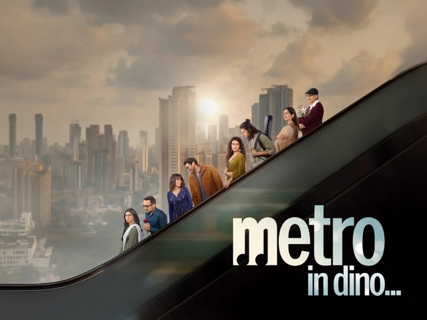 Metro In Dino (Ad-Free)