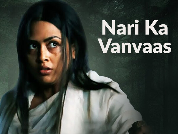Nari Ka Vanvaas