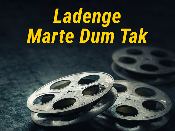 Ladenge Marte Dum Tak