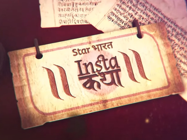 Star Bharat Insta Katha