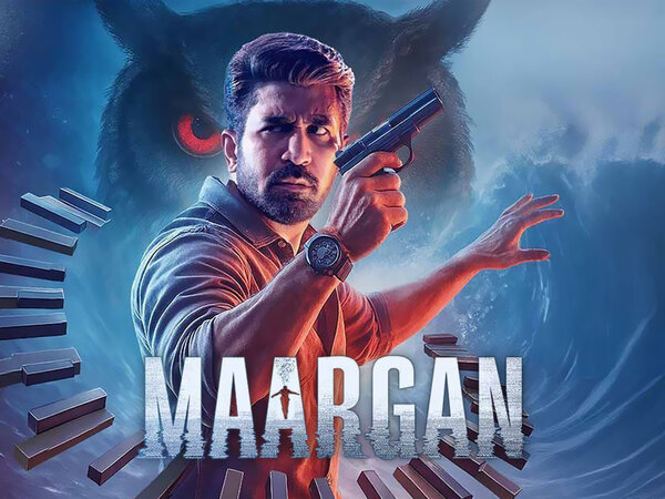 Maargan