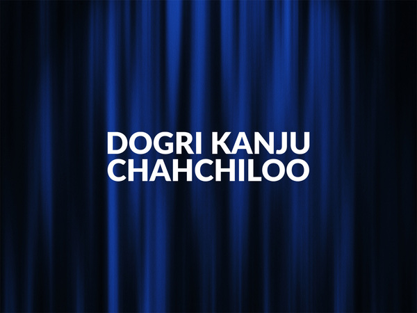 Dogri Kanju Chahchiloo