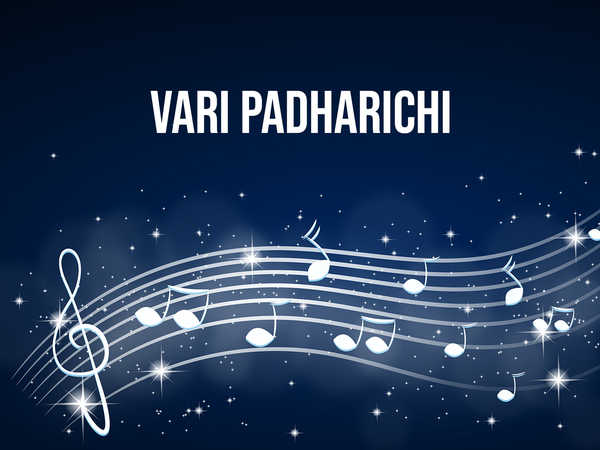 Vari Padharichi