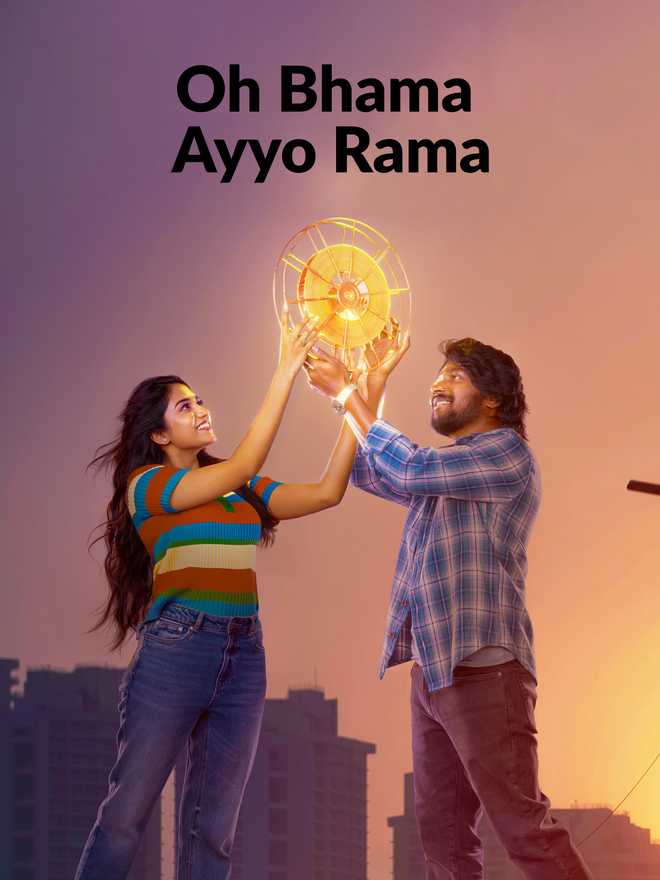 Oh Bhama Ayyo Rama
