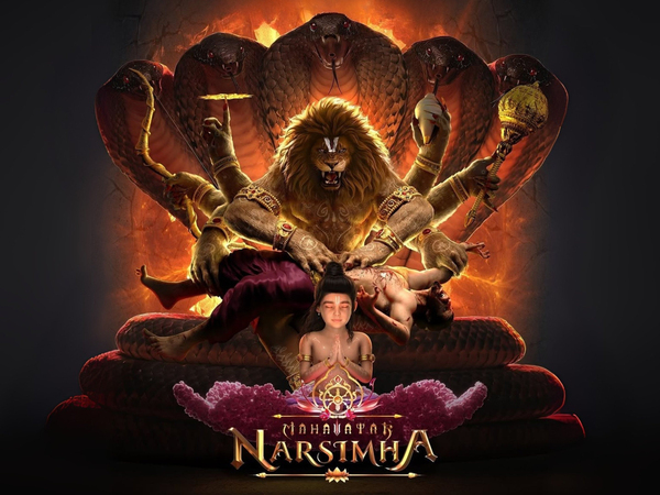 Mahavatar Narsimha