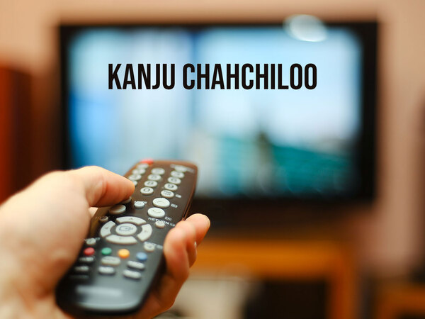 Kanju Chahchiloo