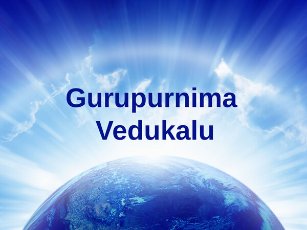 Gurupurnima Vedukalu