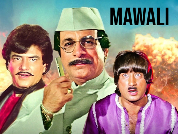 Mawali