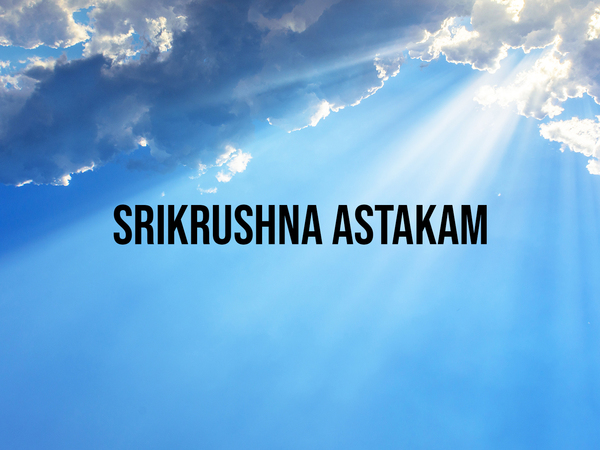 Srikrushna Astakam