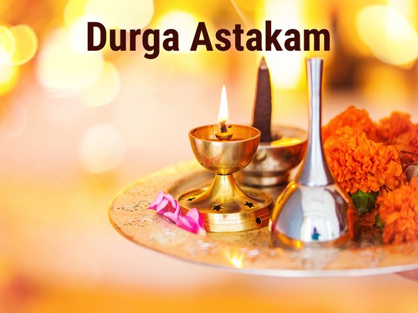 Durga Astakam
