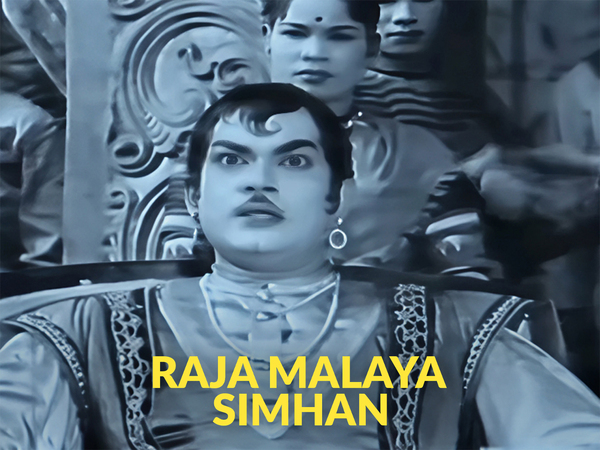 Raja Malaya Simhan
