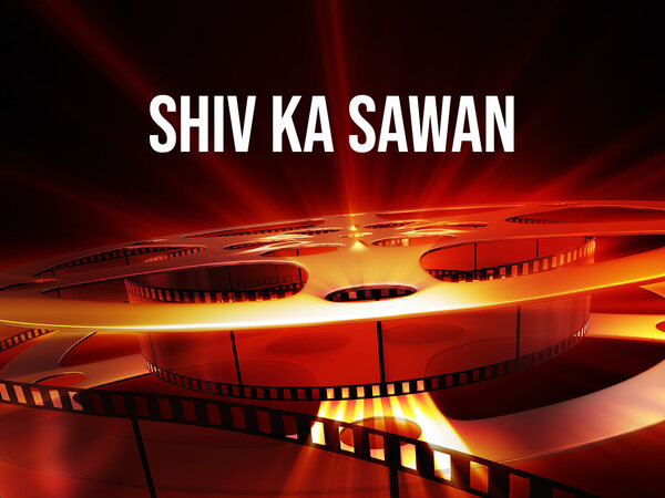 Shiv Ka Sawan