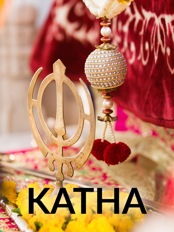 Katha