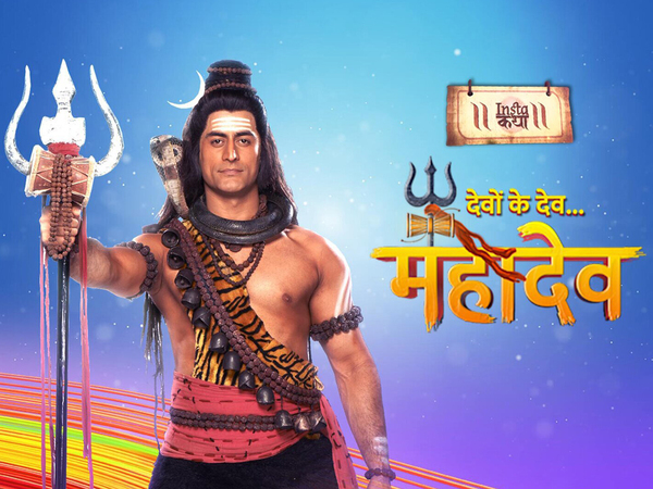 Insta Katha : Devon Ke Dev... Mahadev