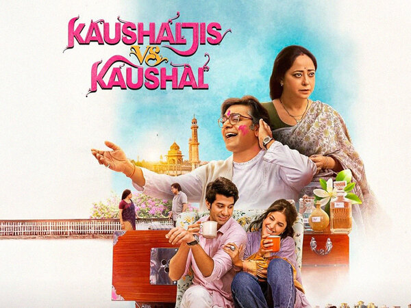 Kaushaljis vs Kaushal