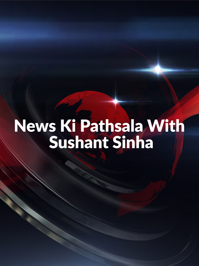 News Ki Pathsala With Sushant Sinha