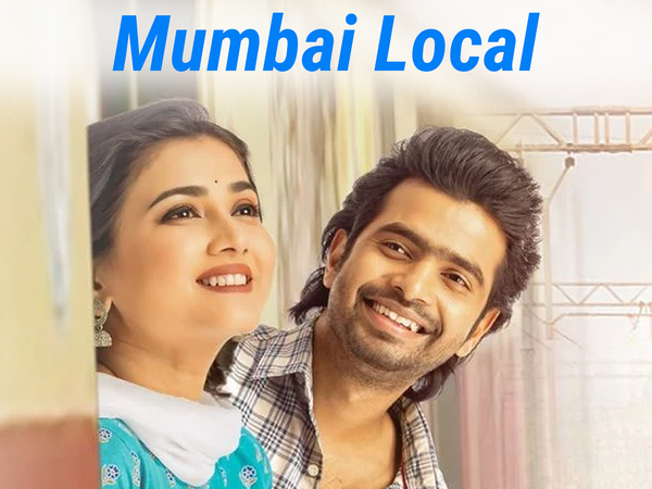 Mumbai Local