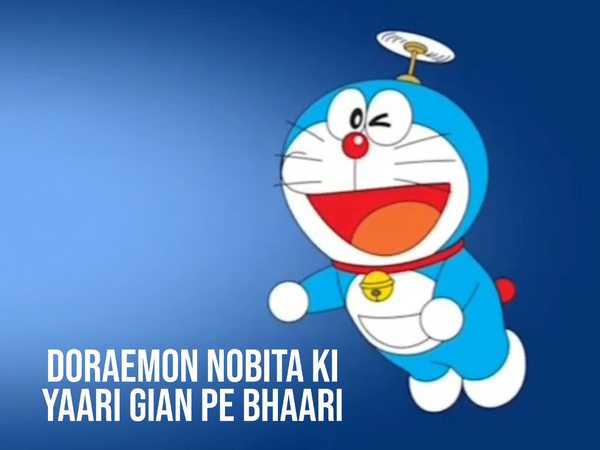 Doraemon Nobita Ki Yaari Gian Pe Bhaari