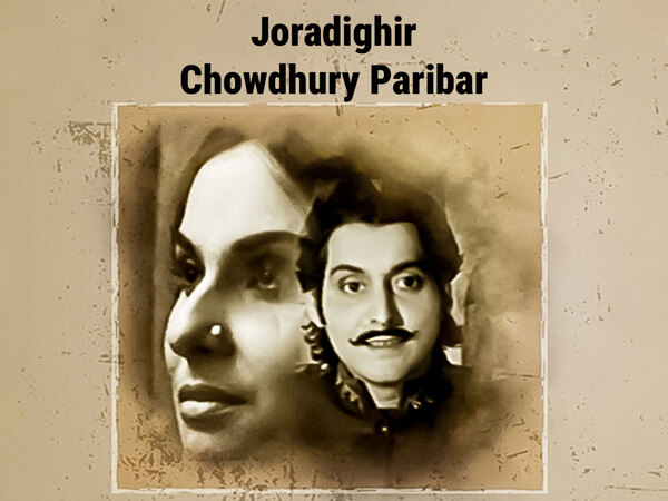 Joradighir Chowdhury Paribar