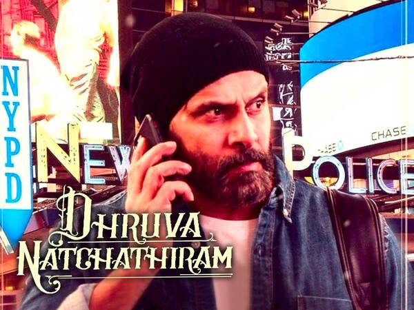 Dhruva Natchathiram