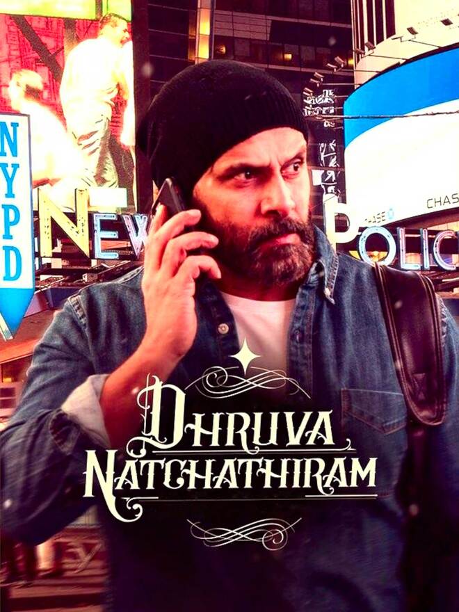 Dhruva Natchathiram