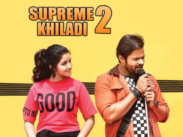 Supreme Khiladi 2