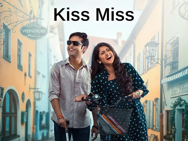 Kiss Miss