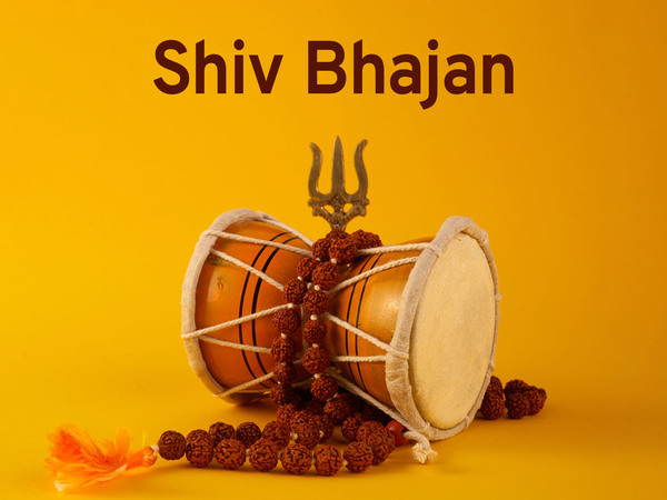 Shiv Bhajan