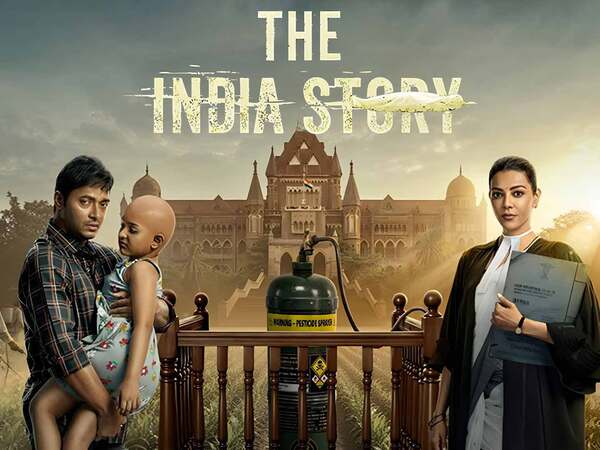 The India Story (Ad-Free)