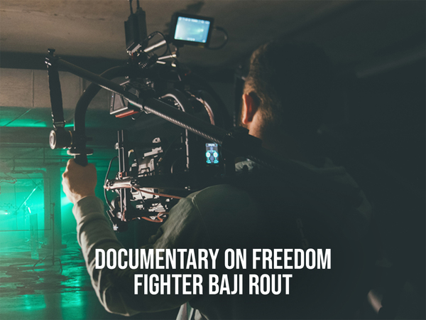 Documentary On Freedom Fighter Baji Rout