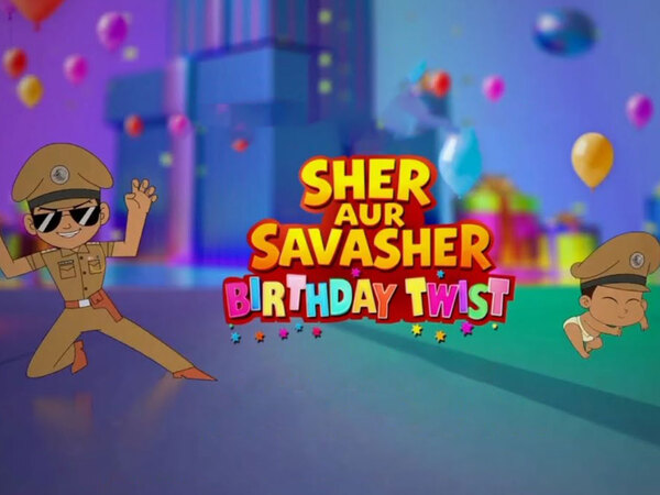 Ls Sher Aur Savvasher Birthday Twist