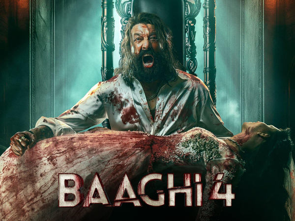 Baaghi 4