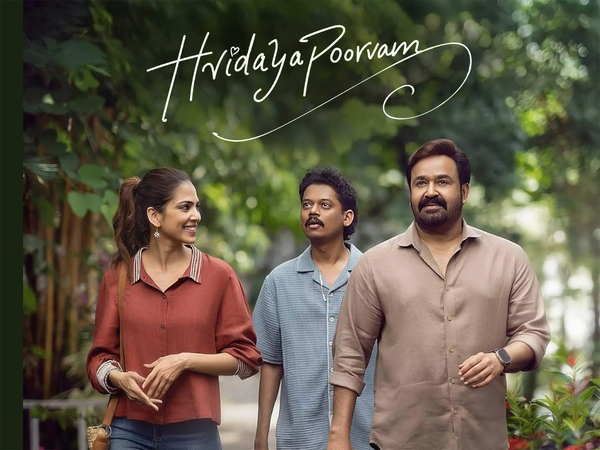 Hridayapoorvam