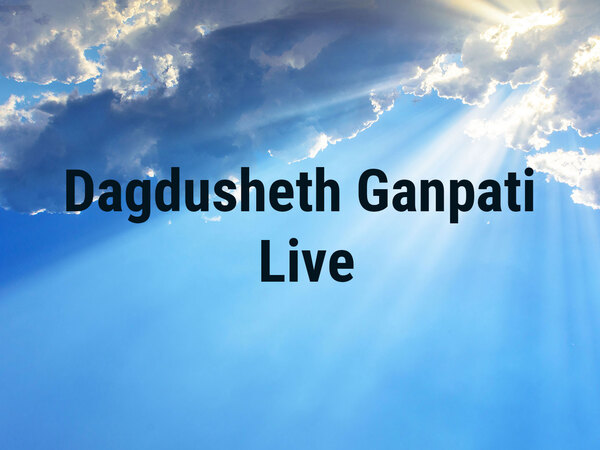 Dagdusheth Ganpati Live