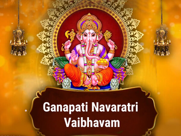 Ganapati Navaratri Vaibhavam