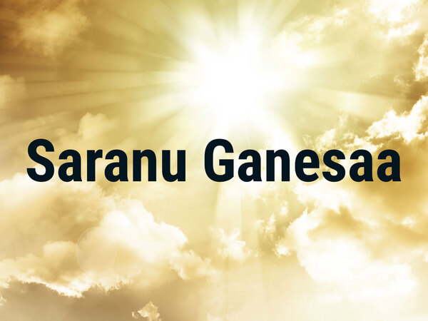 Saranu Ganesaa