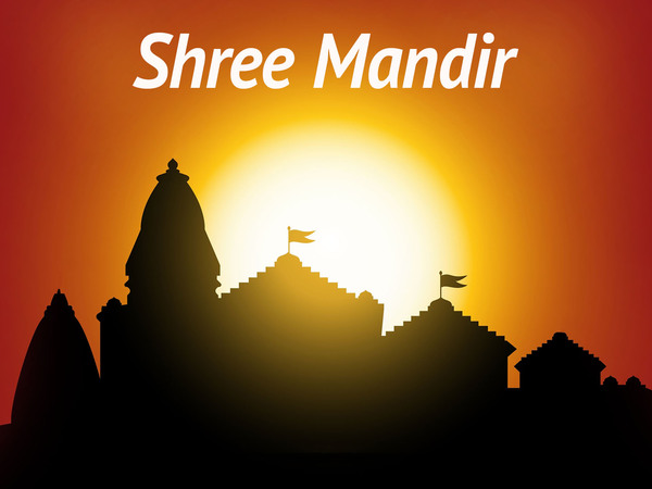 Shree Mandir