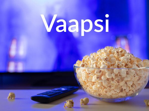 Vaapsi