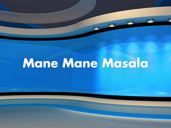 Mane Mane Masala