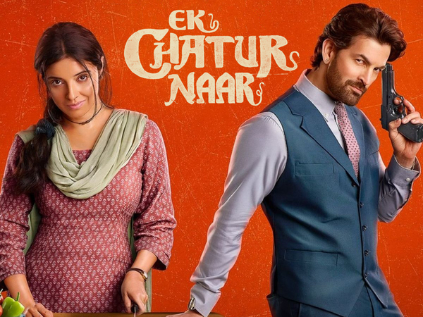 Ek Chatur Naar