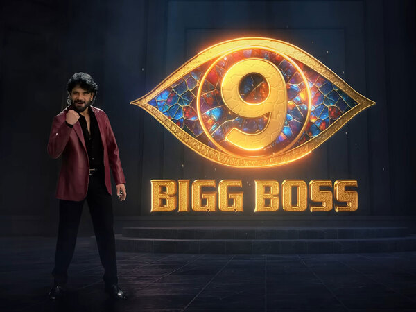 Bigg Boss Buzzz