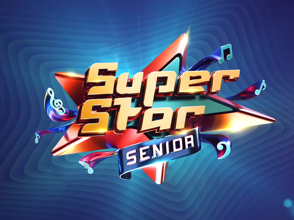 Super Star Senior Weekend Special