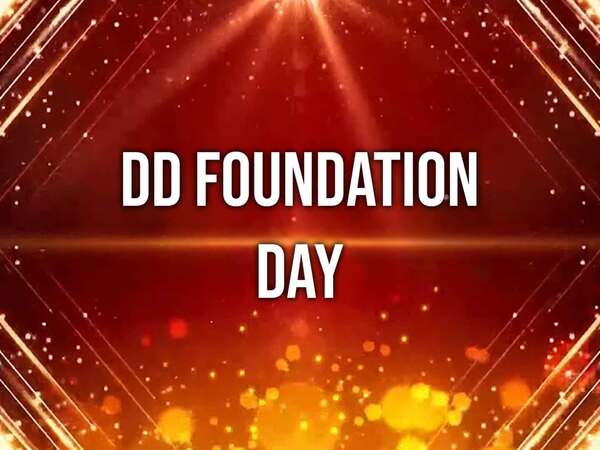 DD Foundation Day