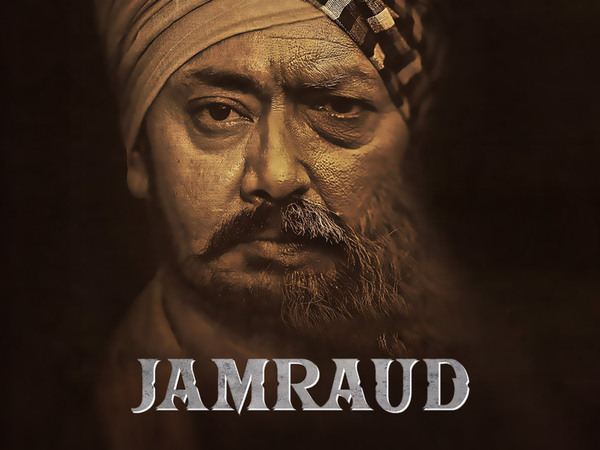 Jamraud