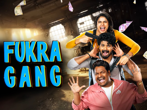 Fukra Gang